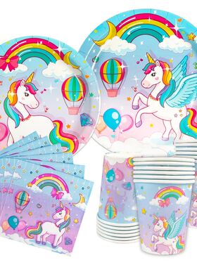 Rainbow Unicorn Disposable Tableware Paper plates Napk Table