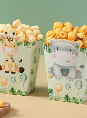 Jungle Animals Paper Popcorn Box Decorations 1st Birthday Pa