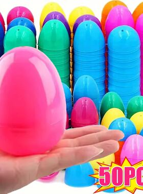 10/50PCS Plastic Easter Eggs Fillable Plastic Egg Kids Toy C