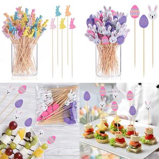 100pcs/bag Easter Bunny Eggs Natural Bamboo Sticks Cake Frui