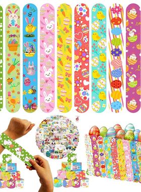 2025 Easter Day Party Egg Bunny Pat Circle Basket Egg Bracel