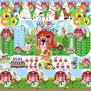 Farm Cow Theme Party Decoration Birthday Animal