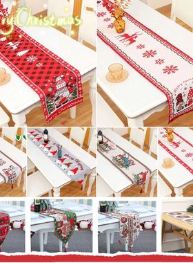 1.8m Long Knitted Table Runner Christmas Teme Table Flag Cov