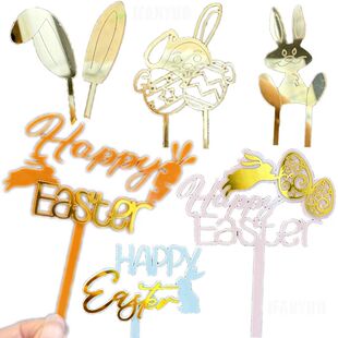 Easter Bunny Cupcake Toppers Happy Easter Letter Dessert Dec