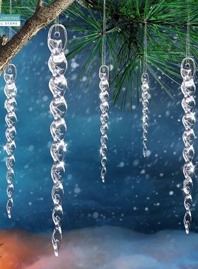 10/12pc Christmas Clear Twisted Simulation Icicle Xmas Tree