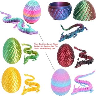 3D Printed Dragon Eggs, Containing Little Dragons, Easter 3D