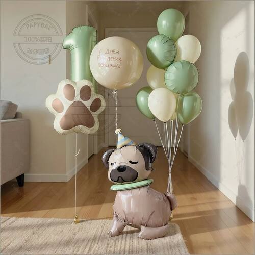 Animal Dog Aluminum Foil Balloons Cute Dog Theme Birthday, A