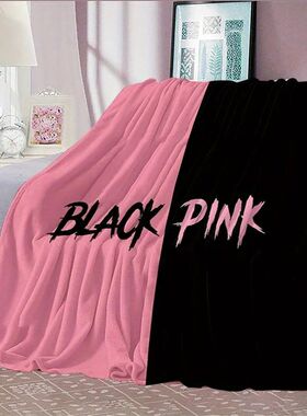 A pink floral print nap blanket perfect for sofas bedrooms a