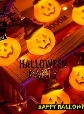 1Set - 3style Halloween 40LEDs Battery Powered String Lights
