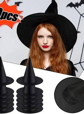 1-10pcs Halloween Witch Hat Kids Adults Halloween Party Cosp