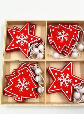 12pcs/St New Christmas Decoration Pure Wood Pendant Elk Bell
