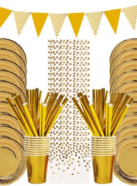 Gold Party Disposable Tableware Set Paper Plates Cups Napk f
