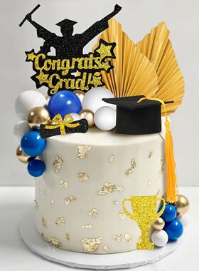 Graduate Cake Toppers Ball Cake Toppers Trophy Congrats Deco