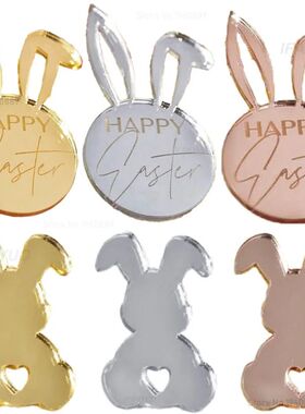 10Pcs Happy Easter Bunny Egg Cake Toppers Acrylic Gold Silve