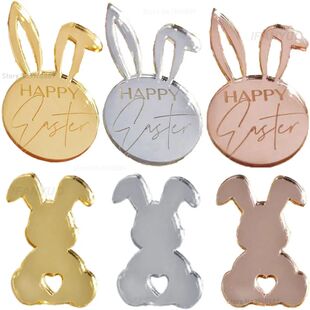 10Pcs Happy Easter Bunny Egg Cake Toppers Acrylic Gold Silve