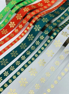 5yards/Lot 10mm 15mm 25mm Christmas Ribbon Printing Grosgrai