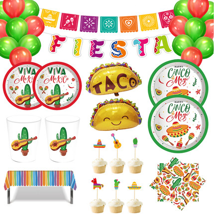 Mexico Fiesta Cactus Taco Balloon Cartoon Theme Party