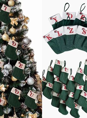 Knitted Green Christmas Stocks A-Z Letters Christmas Stockin