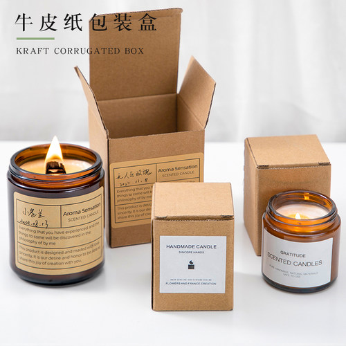 牛皮瓦楞纸礼品包装盒