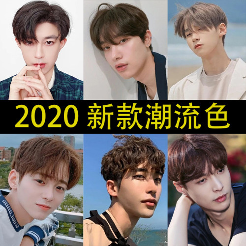 男生亚麻棕质量怎么样 男生亚麻棕口碑怎么样 小麦优选