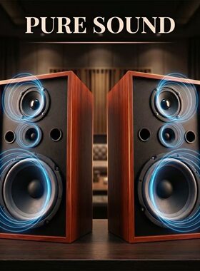 声丽美356H发烧HIFI级6.5寸三分频无源音箱音响音乐家庭影院