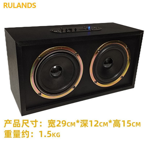 德国歌德MBquart SPA500双分频有源音箱无线蓝牙HIFI发烧音响音乐