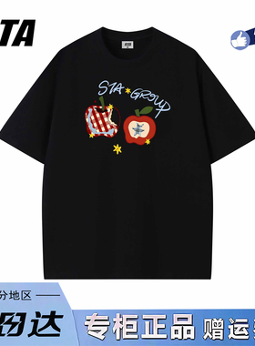 STA旗舰店美式潮牌小众设计短袖男女夏季重磅纯棉oversize显瘦t恤