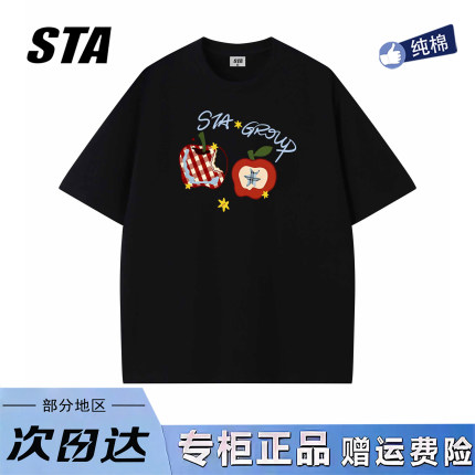 STA旗舰店美式潮牌小众设计短袖男女夏季重磅纯棉oversize显瘦t恤