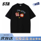 男女夏季 STA旗舰店美式 潮牌小众设计短袖 重磅纯棉oversize显瘦t恤
