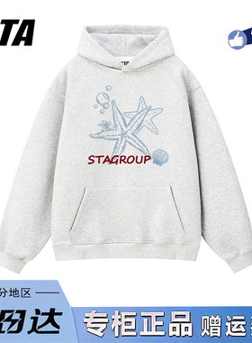 STA旗舰店美式潮牌小众设计连帽卫衣男女秋冬季重磅纯棉灰色外套