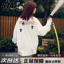 STA旗舰店美式潮牌小众设计感长袖男女复古高街重磅纯棉情侣卫衣