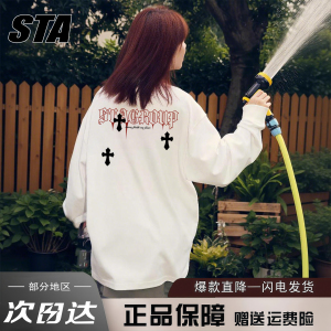 STA旗舰店美式潮牌小众设计感长袖男女复古高街重磅纯棉情侣卫衣