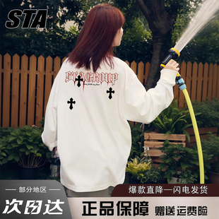 STA旗舰店美式潮牌小众设计感长袖男女复古高街重磅纯棉情侣卫衣