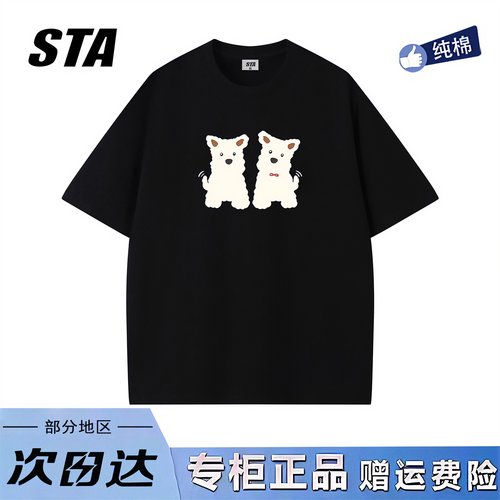 STA旗舰店趣味小狗印花短袖男女美式潮牌重磅纯棉oversize情侣t恤