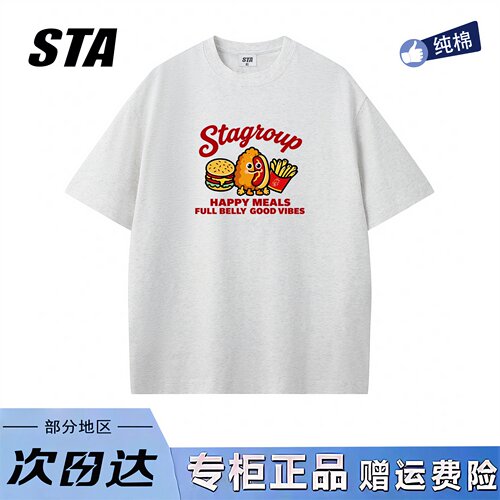 STA旗舰店美式趣味印花短袖男女夏季新款潮牌高街纯棉宽松情侣t恤