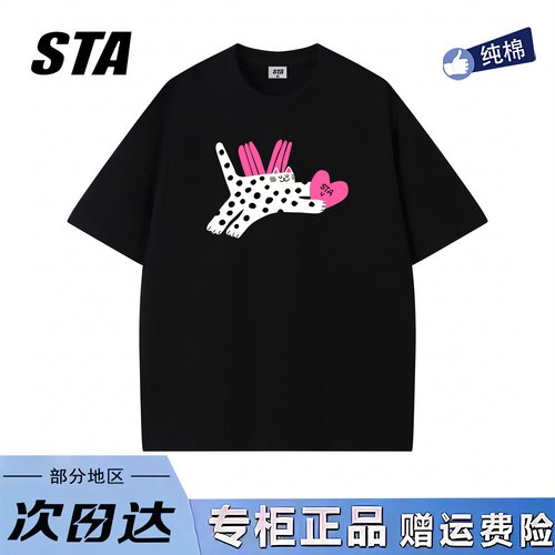 STA旗舰店美式卡通猫咪印花短袖男女夏季潮牌复古重磅情侣纯棉T恤