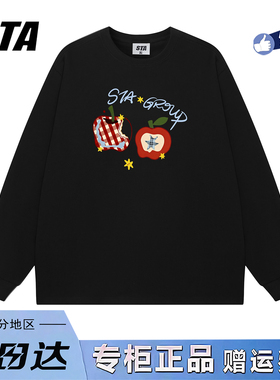 STA旗舰店美式潮牌重磅纯棉小众感设计长袖男女秋季情侣黑色卫衣