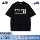 STA旗舰店美式 旗帜印花男女短袖 潮牌重磅纯棉情侣宽松学生圆领T恤