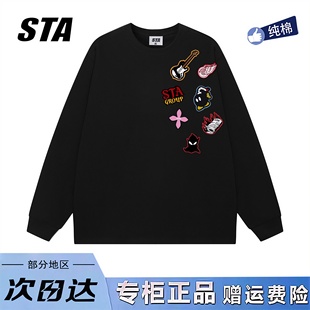 重磅纯棉情侣卫衣 男女秋季 STA旗舰店美式 潮牌创意涂鸦印花长袖