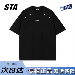 STA旗舰店美式 t恤男女重磅纯棉宽松黑色t恤 潮牌小众设计感短袖