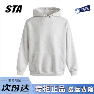 STA旗舰店美式纽扣连帽卫衣男女秋冬季潮牌高街纯棉灰色加绒外套