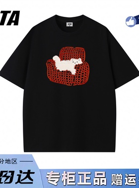 STA旗舰店美式潮牌重磅纯棉小众设计短袖男女夏季oversize显瘦T恤