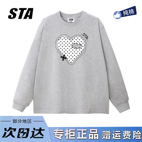 STA旗舰店美式潮牌花卉字母印花长袖男女秋季高街纯棉情侣卫衣