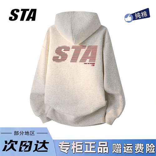 STA旗舰店美式字母印花连帽卫衣男女秋冬季潮牌高街纯棉加绒外套