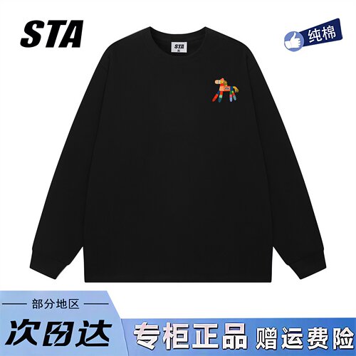 STA旗舰店美式潮牌小众设计长袖男女秋季高街重磅纯棉黑色卫衣
