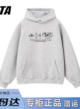 STA旗舰店美式潮牌小众设计连帽卫衣男女秋冬季复古高街灰色外套