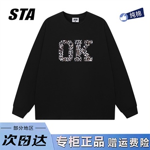 STA旗舰店美式 男女复古高街纯棉黑色卫衣 潮牌小众设计感印花长袖