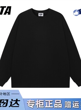 STA旗舰店美式潮牌重磅纯棉长袖男女纯黑色宽松情侣打底内搭卫衣