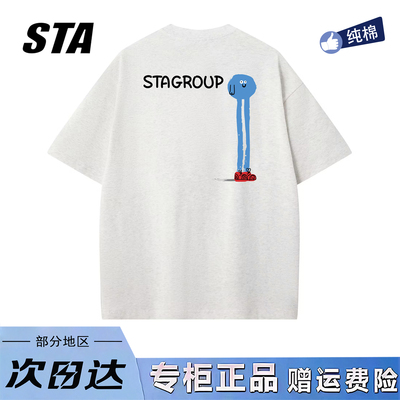 STA旗舰店美式潮牌重磅纯棉短袖男女夏季新款高街宽松情侣上衣t恤