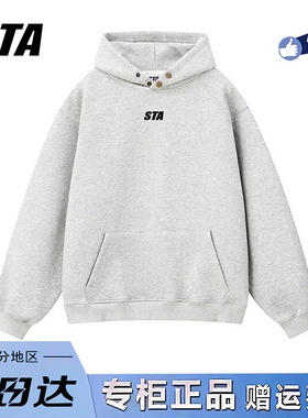 STA旗舰店基础字母纽扣连帽卫衣男女美式潮牌纯棉情侣灰色外套